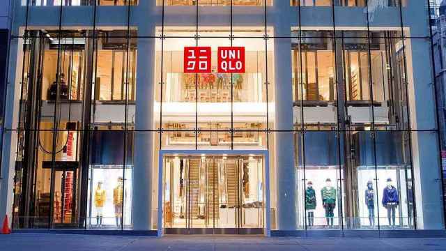 Exterior de un comercio de la marca Uniqlo / UNIQLO