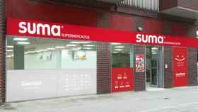 Un supermercado SUMA de la cadena GM Food / EUROPA PRESS