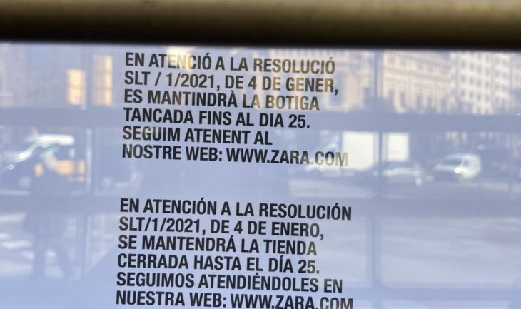 Cartel exterior de un comercio de Zara en Barcelona / M.A.