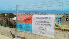 Un cartel informa sobre el cierre de los búnkeres del Carmel / AYUNTAMIENTO DE BARCELONA