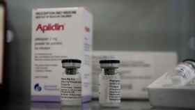 La farmacéutica española PharmaMar ha descubierto un antiviral que reduce la carga del coronavirus casi al 100% / APLIDIN
