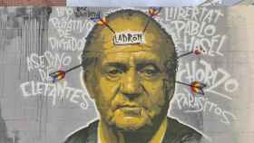 El mural antimonárquico de apoyo a Pablo Hasél eliminado en Barcelona / ROC BLACKBLOCK