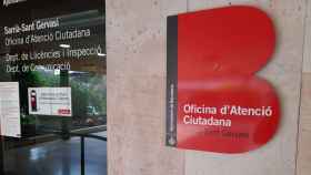 Una oficina de atención ciudadana del Ayuntamiento de Barcelona