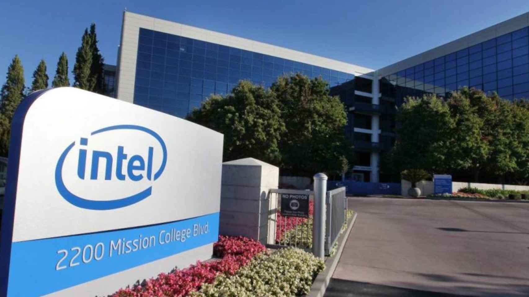 Sede de Intel en California / EFE