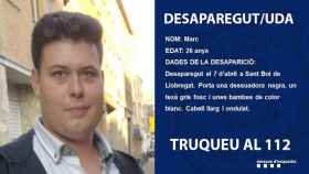 Marc, el joven desaparecido en Sant Boi de Llobregat / MOSSOS D'ESQUADRA
