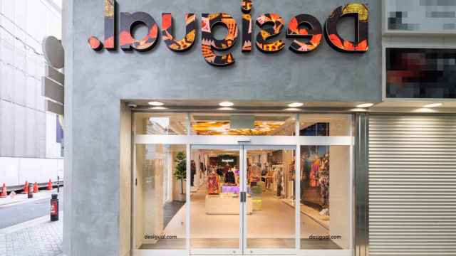 Fachada de la nueva tienda de Desigual en Osaka (Japón) / DESIGUAL