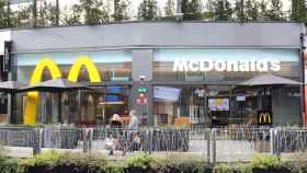 Restaurante McDonald’s en el centro comercial Splau / ARCHIVO