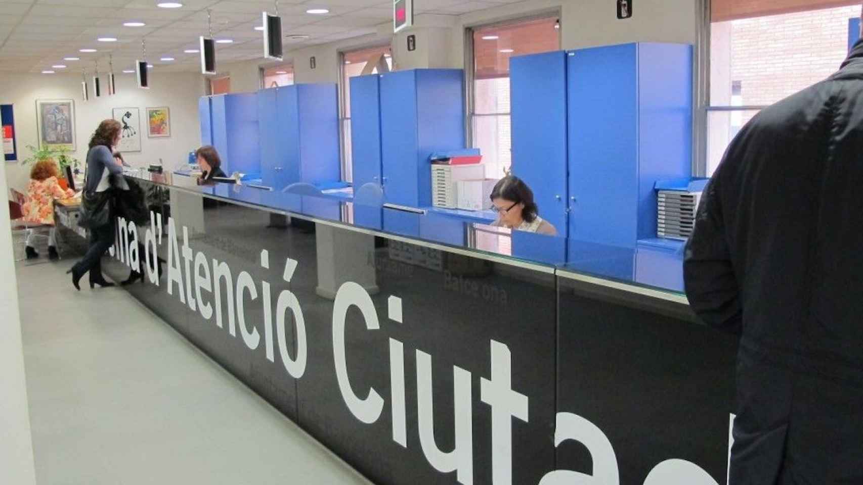 Una oficina de atención ciudadana en Barcelona / AYUNTAMIENTO DE BARCELONA