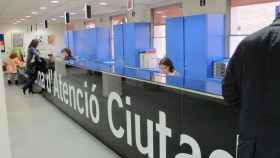 Una oficina de atención ciudadana en Barcelona / AYUNTAMIENTO DE BARCELONA