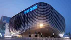 Sede del gigante tecnológico surcoreano Samsung Electronics