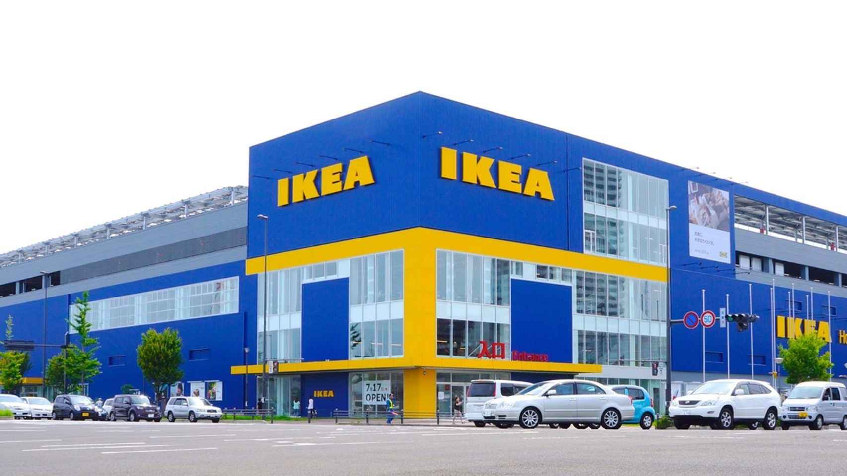 IKEA es una multinacional con sede en Suecia dedicada a la fabricación y venta minorista de muebles