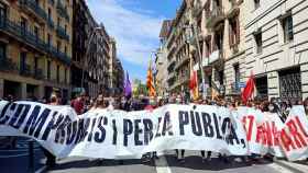 Centenares de personas se manifiestan en Barcelona / SEPC