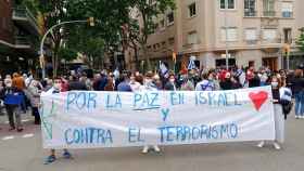 Partidarios de Israel este domingo en la calle de Pau Casals / TWITTER