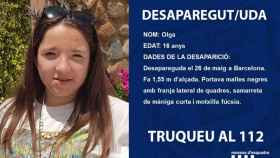 Buscan a Olga, una menor de 16 años desaparecida en Barcelona / MOSSOS D'ESQUADRA