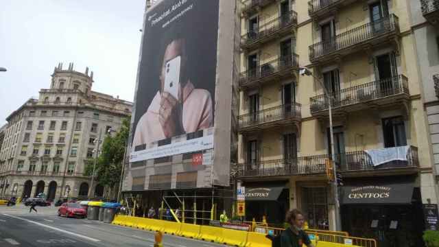 La finca de Balmes que compra el Ayuntamiento / METRÓPOLI - JORDI SUBIRANA