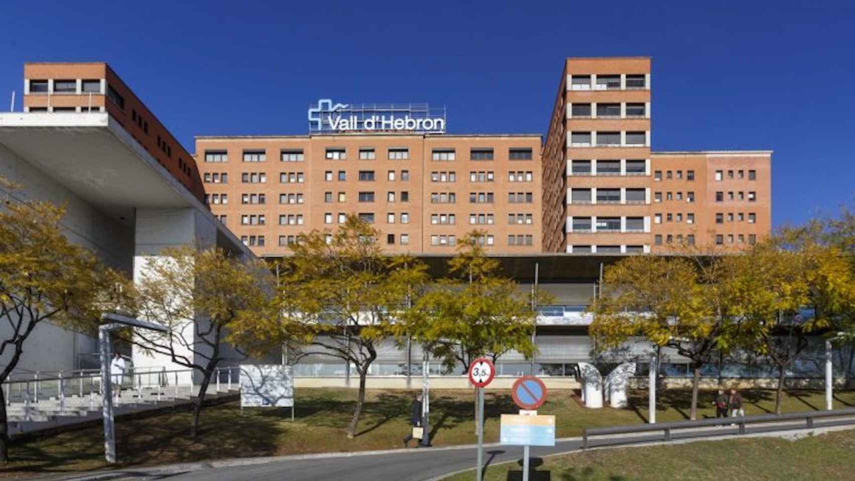 El Hospital del Vall d'Hebron de Barcelona / AYUNTAMIENTO DE BARCELONA
