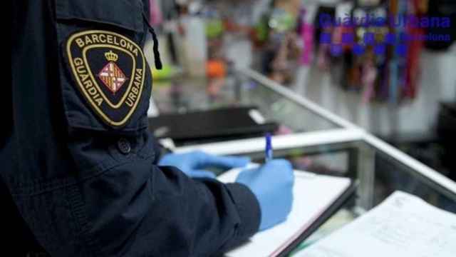 Un agente de la Guardia Urbana durante unas oposiciones / GUARDIA URBANA