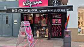 La tienda La Vergueria que Jonathan Domínguez tiene en Sitges / CEDIDA