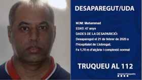 Muhammad, el hombre desaparecido en L'Hospitalet en febrero de 2020 / MOSSOS D'ESQUADRA