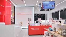 Interior de la tienda de AliExpress en el centro comercial La Maquinista / CEDIDA