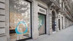 IQOS Boutique ubicada en el número 67 de la Rambla Catalunya de Barcelona / CEDIDA