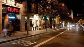 Fachada del Alfa, el popular bar musical que cierra en la calle Gran de Gràcia / TRIPADVISOR