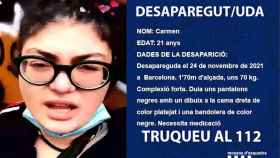 Carmen, la joven desaparecida en Barcelona / MOSSOS D'ESQUADRA
