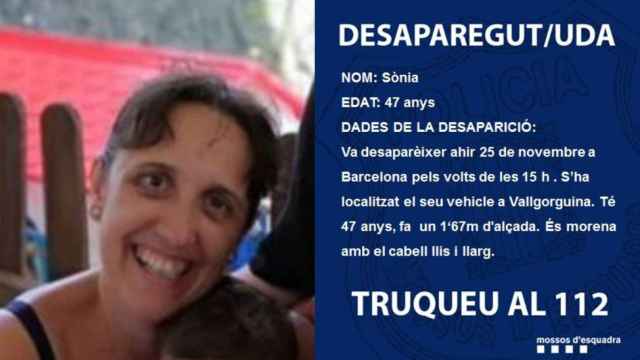 Sonia, la mujer desaparecida en Barcelona / MOSSOS D'ESQUADRA