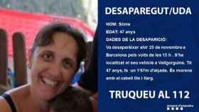 Sonia, la mujer desaparecida en Barcelona / MOSSOS D'ESQUADRA