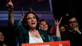 Ada Colau, en la sede electoral de Barcelona en Comú una noche electoral / EFE