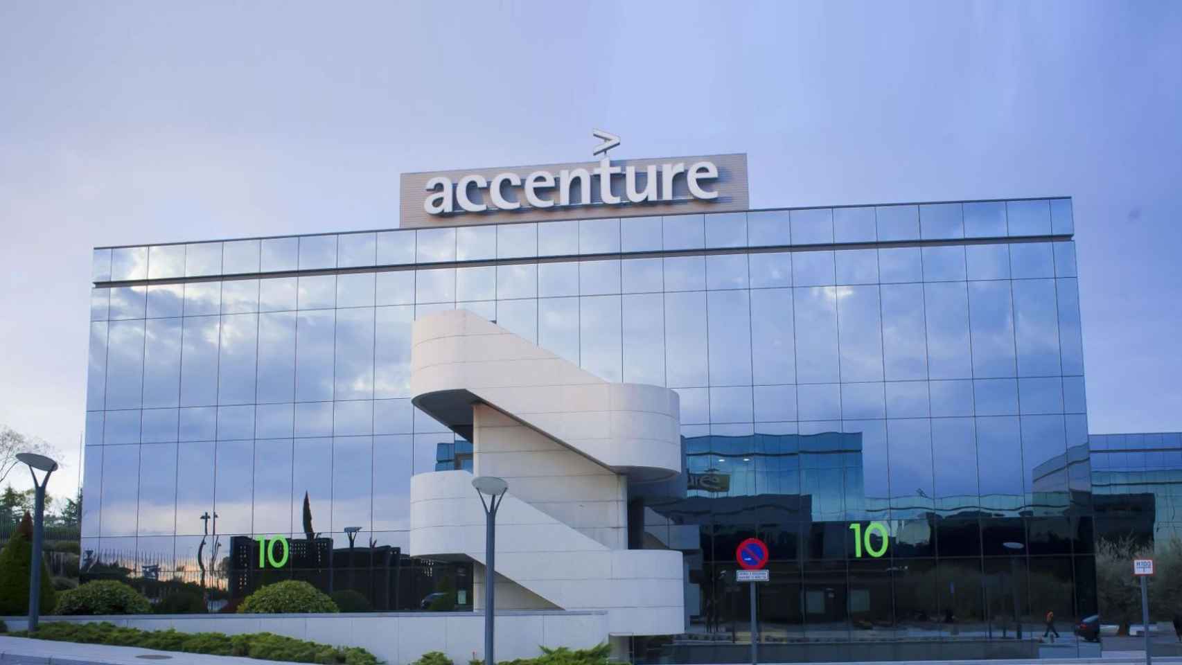 Instalaciones de Accenture / ACCENTURE
