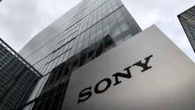 Bloque de oficinas de Sony Mobile / SONY