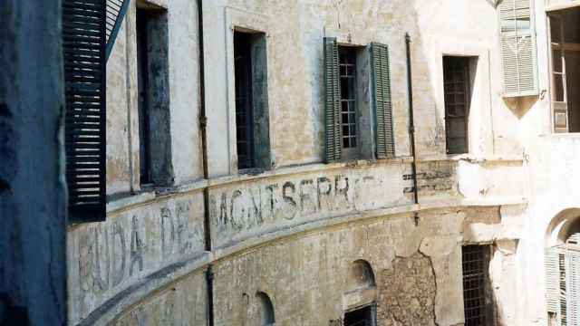 Balneario donde se ha realizado la 'rave' del Baix Llobregat / WIKI