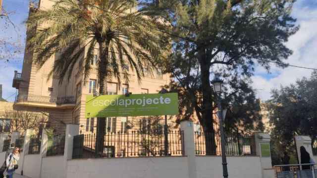 Exterior de la Escola Projecte del distrito de Sarrià de Barcelona