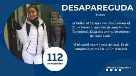 Se busca a Hellen, una menor de 12 años desaparecida en Barcelona / MOSSOS D'ESQUADRA