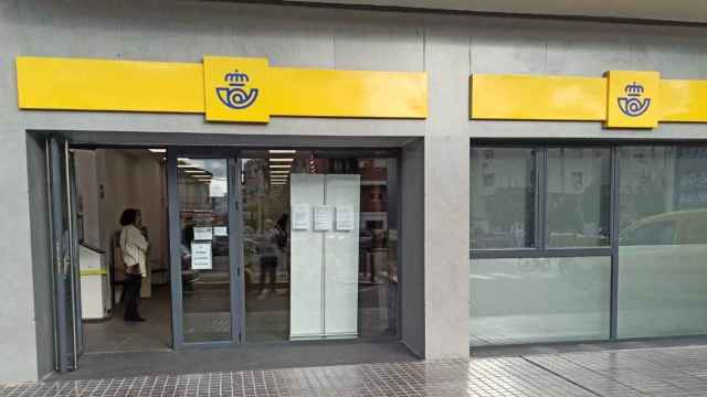 Una oficina de correos en una imagen de archivo / CORREOS