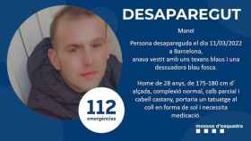 Manel, el joven de 28 años desaparecido en Barcelona / MOSSOS D'ESQUADRA