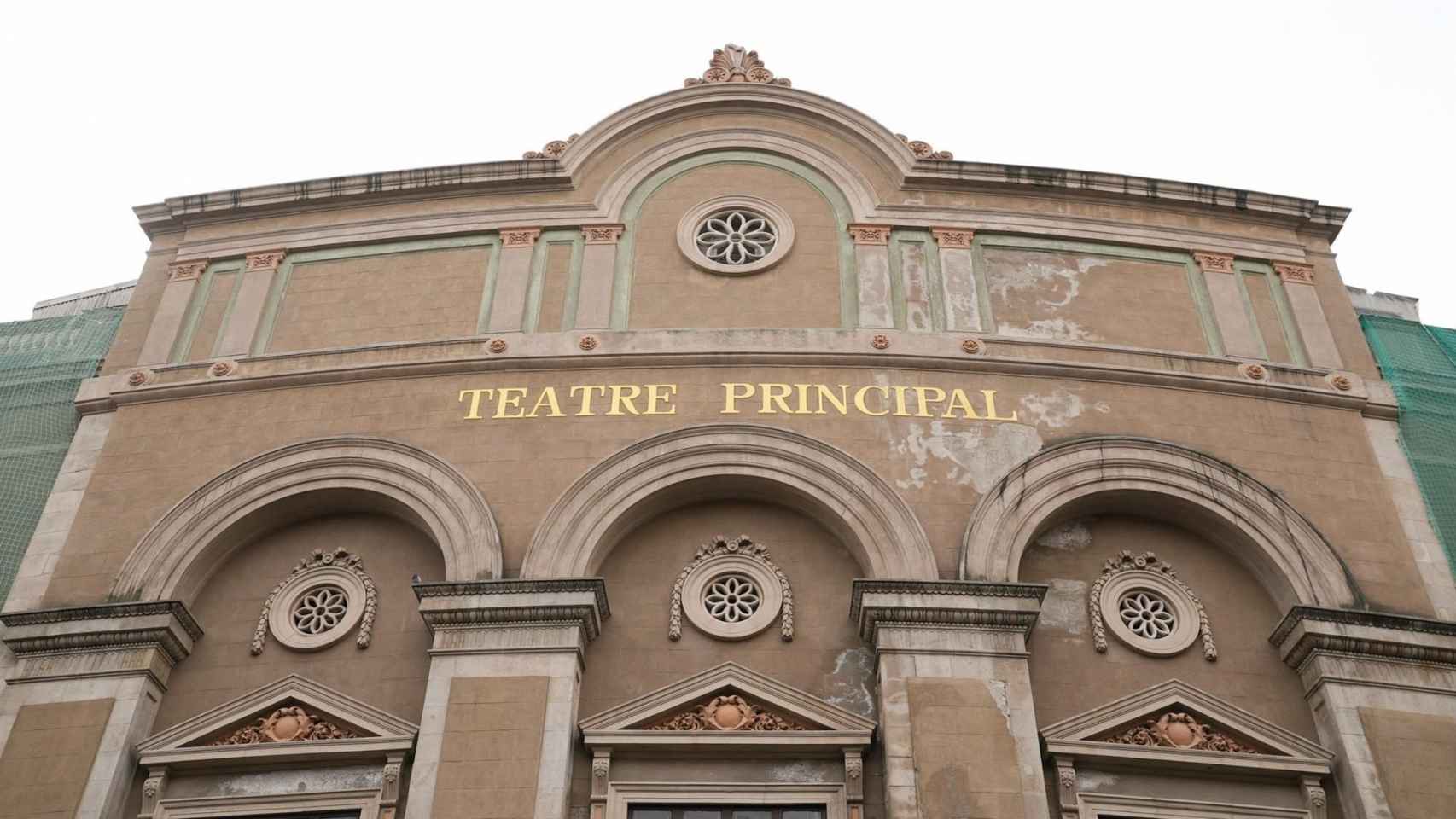 Fachada del Teatre Principal, en la Rambla / AYUNTAMIENTO DE BARCELONA