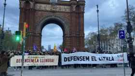 Manifestación en Barcelona contra la proposición de ley sobre el catalán / @SEPC_NACIONAL