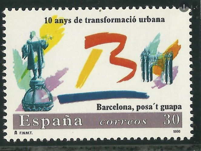 Un sello de la campaña 'Barcelona, posa't guapa' / AYUNTAMIENTO DE BARCELONA 
