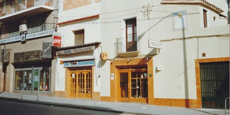 Fachada del Collado, casa de comidas, en la carretera de Collblanc / CEDIDA