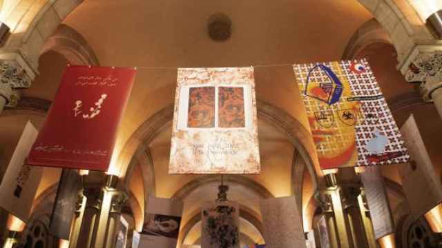 carteles sant jordi_570x340