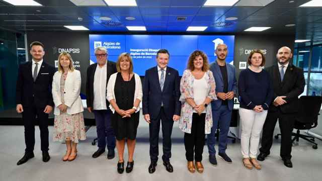 Presentación del centro Dinapsis de Aigües de Barcelona / CEDIDA