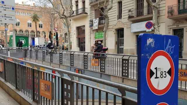 El parking de B:SM de la avenida de Gaudí de Barcelona, que se reformará por más de tres millones / GOOGLE MAPS