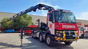 El nuevo camión de bomberos que opera en el Port de Barcelona / PUERTO DE BARCELONA