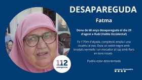 Información sobre Fatma, la mujer desaparecida en Rubí / MOSSOS D'ESQUADRA