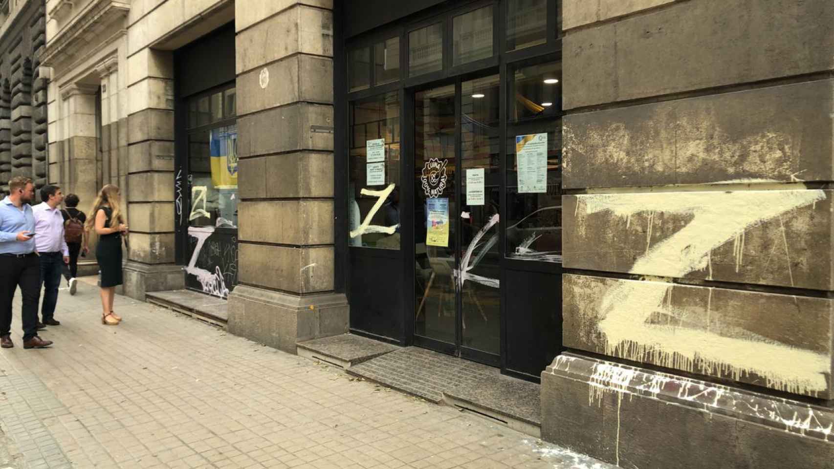 La 'Z' prorrusa pintada en un centro de refugiados ucranianos en Barcelona / TWITTER
