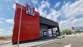El nuevo local de KFC en Abrera (Barcelona) / KFC