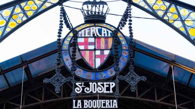 Emblema del mercat de la Boqueria de Barcelona / LUIS MIGUEL AÑÓN - M.A
