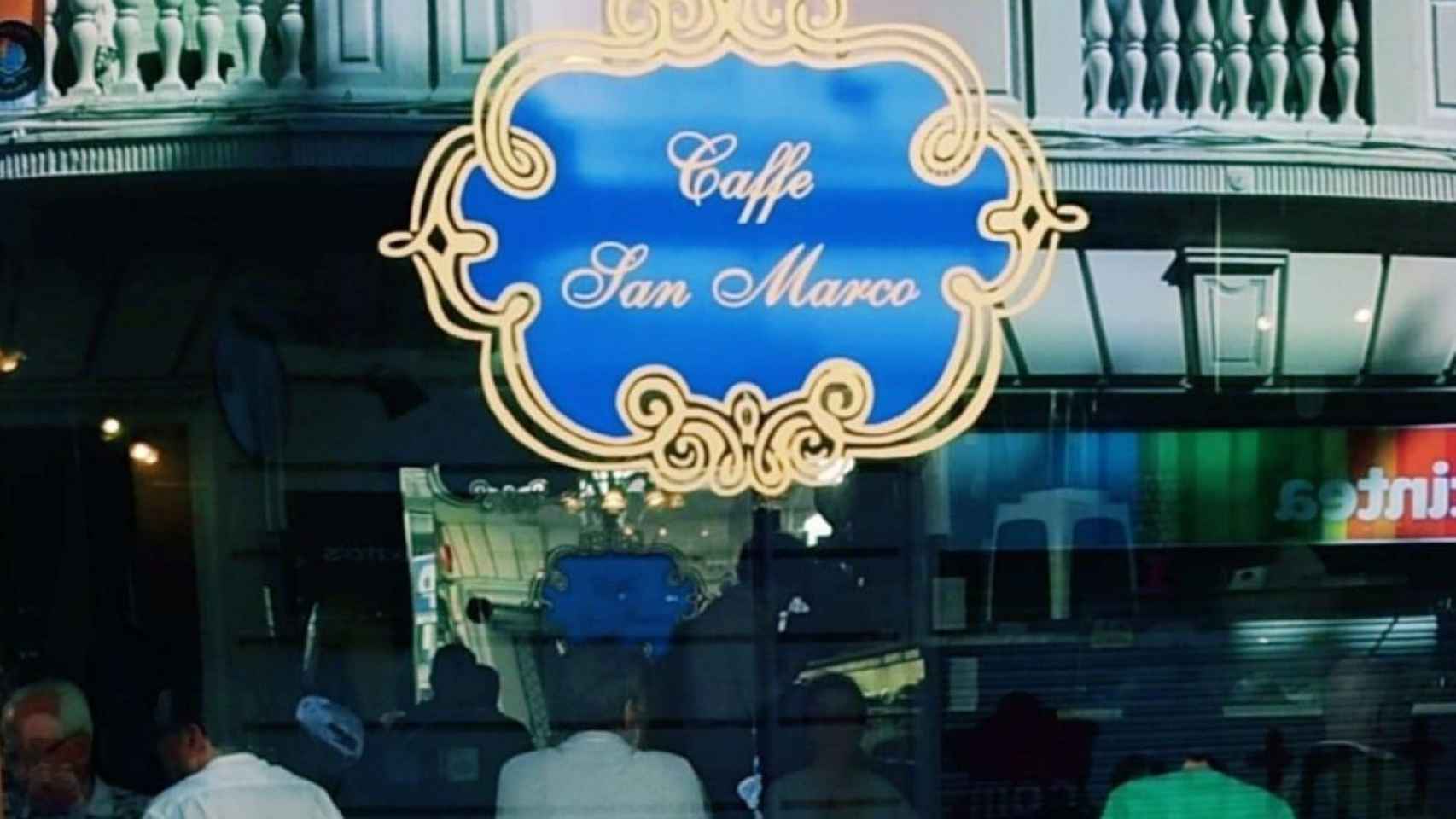 El Caffe San Marco en una imagen de archivo / RESTAURANT GURU